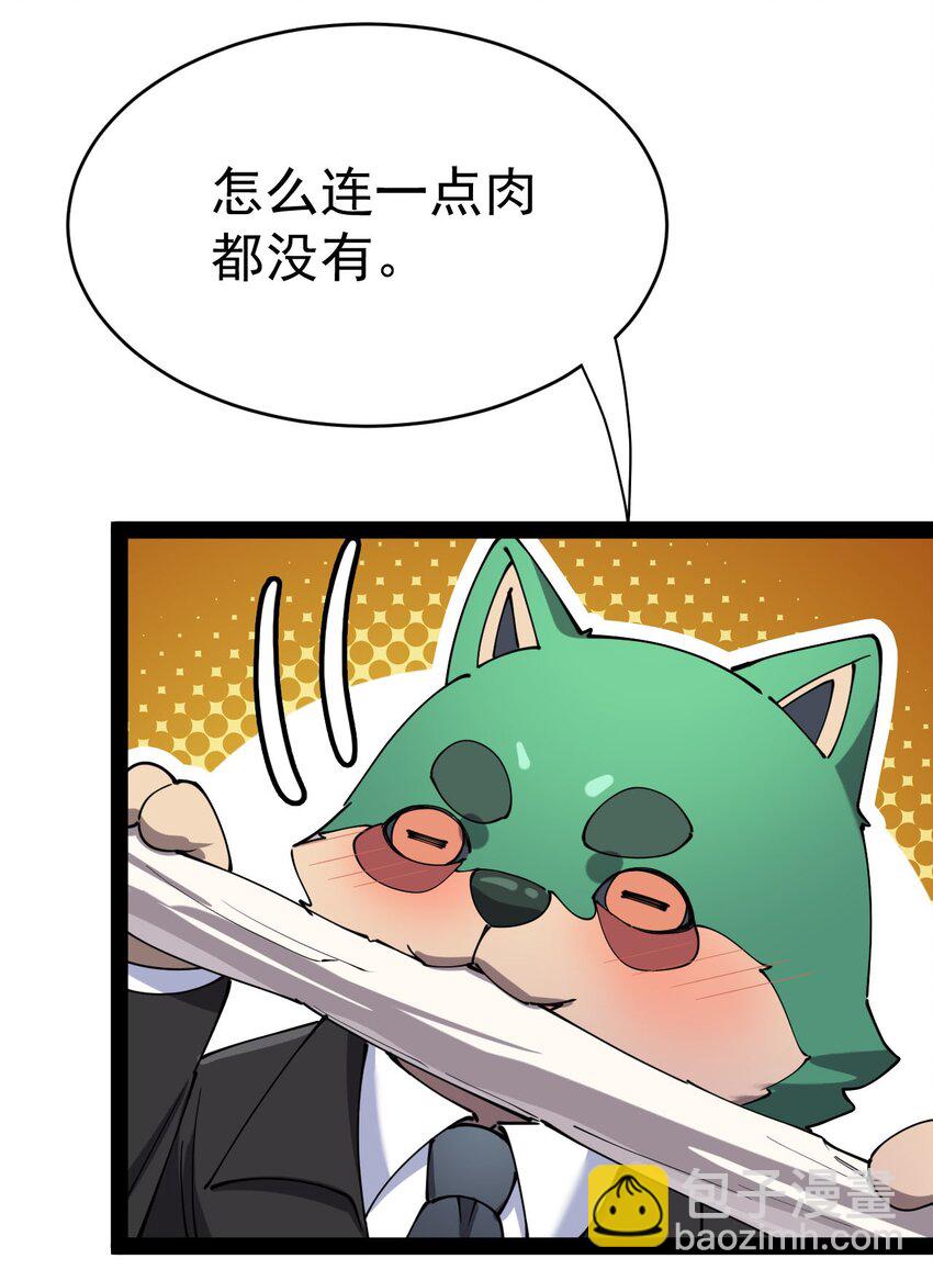 153 牵丝戏45