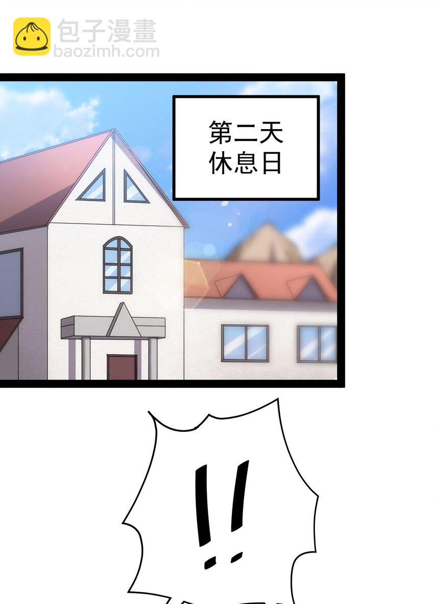154 我没醉32
