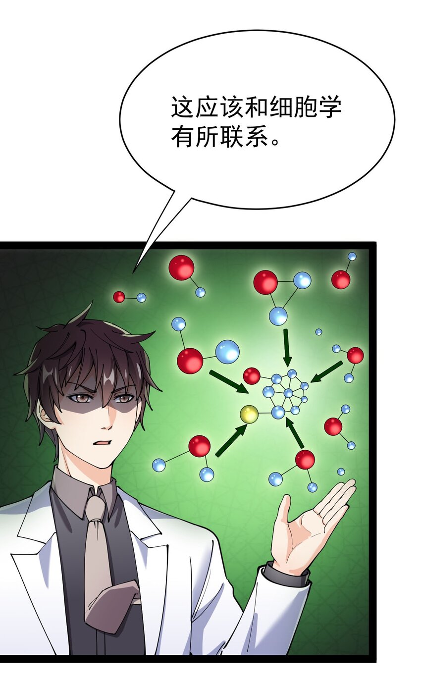 155 为脆弱的友谊干杯！12