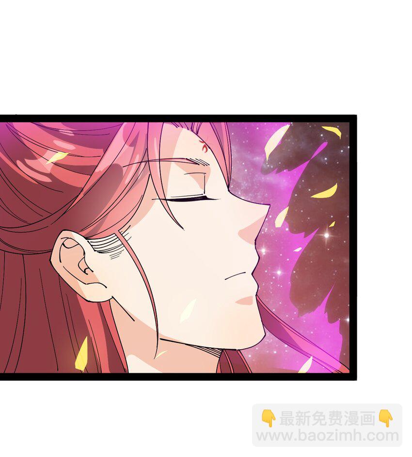 156 镇元仙人43
