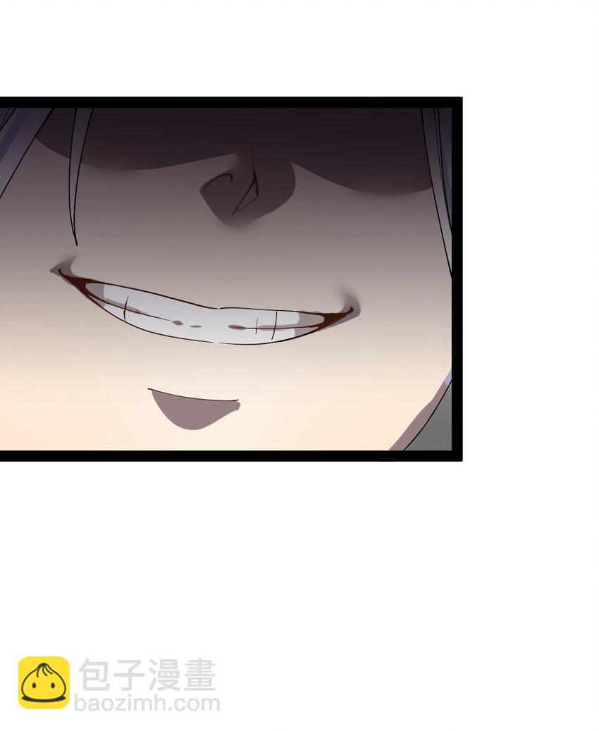 156 镇元仙人57