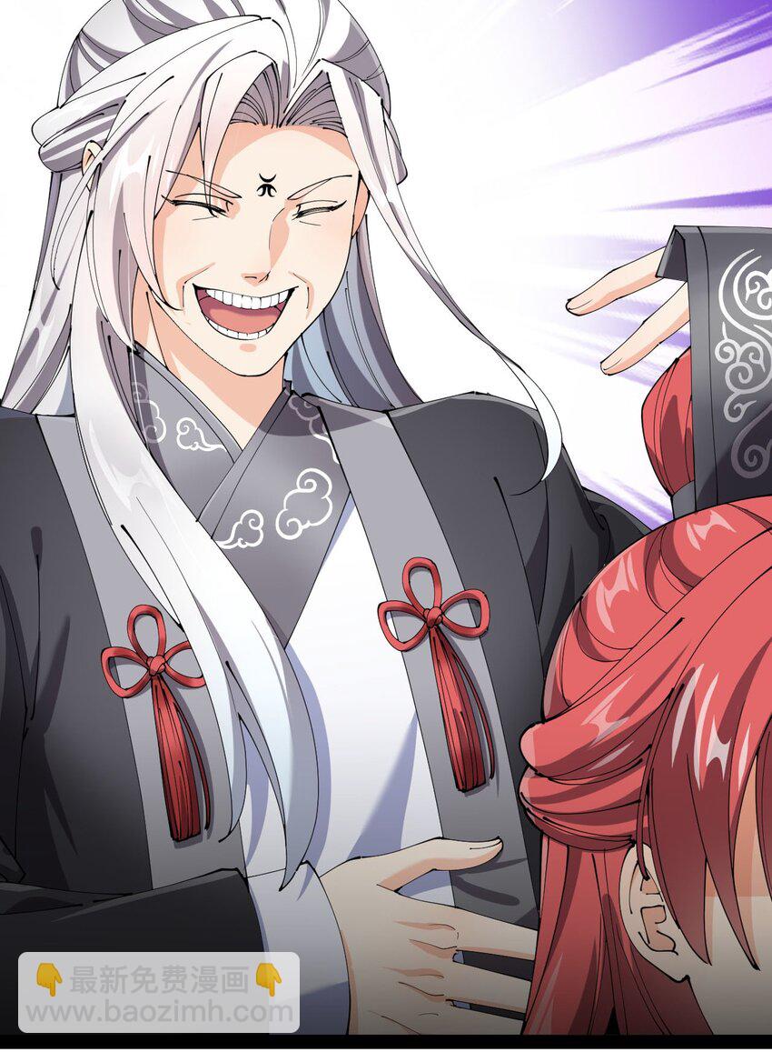 157 毁神刃2