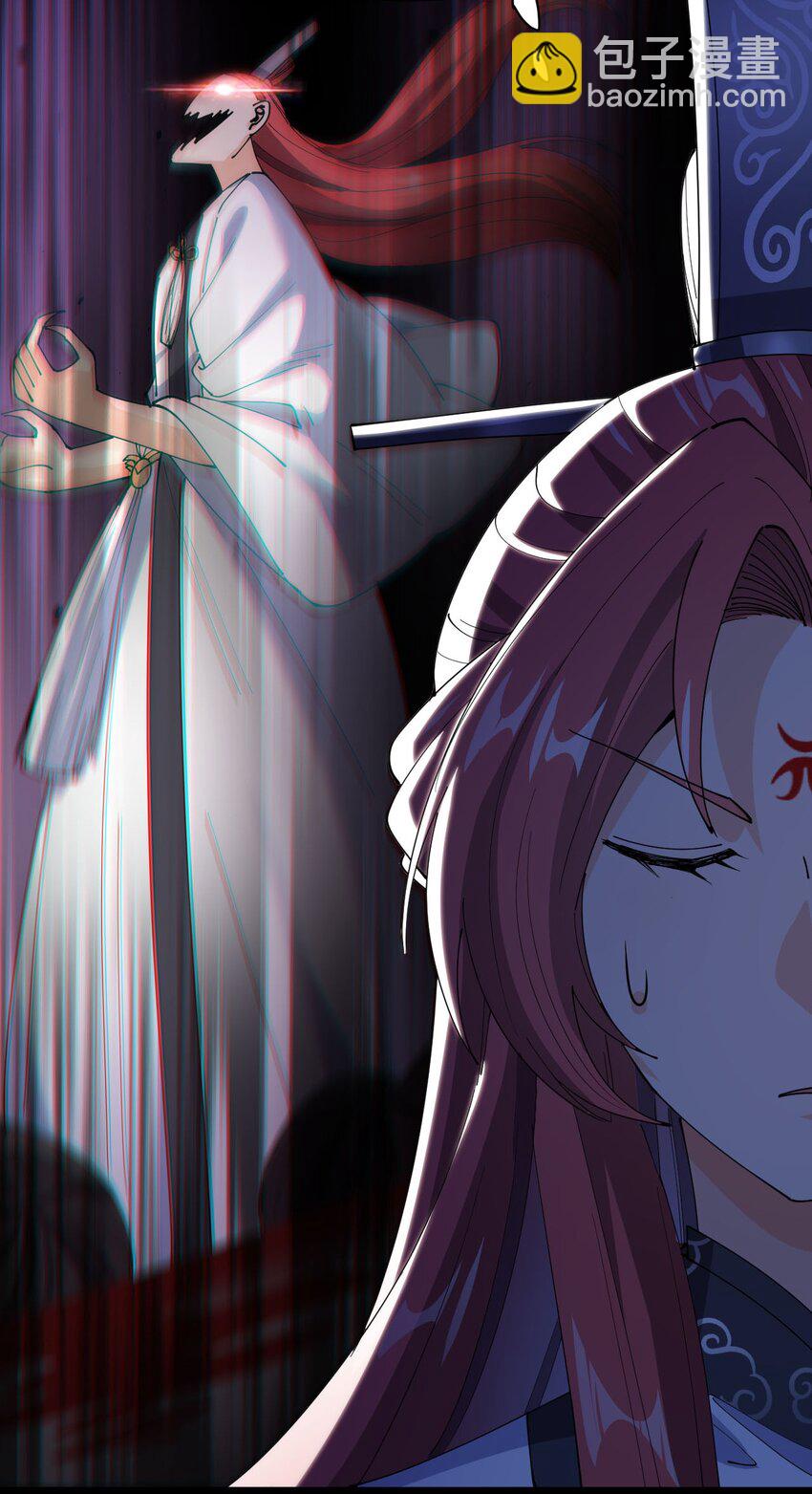 157 毁神刃20