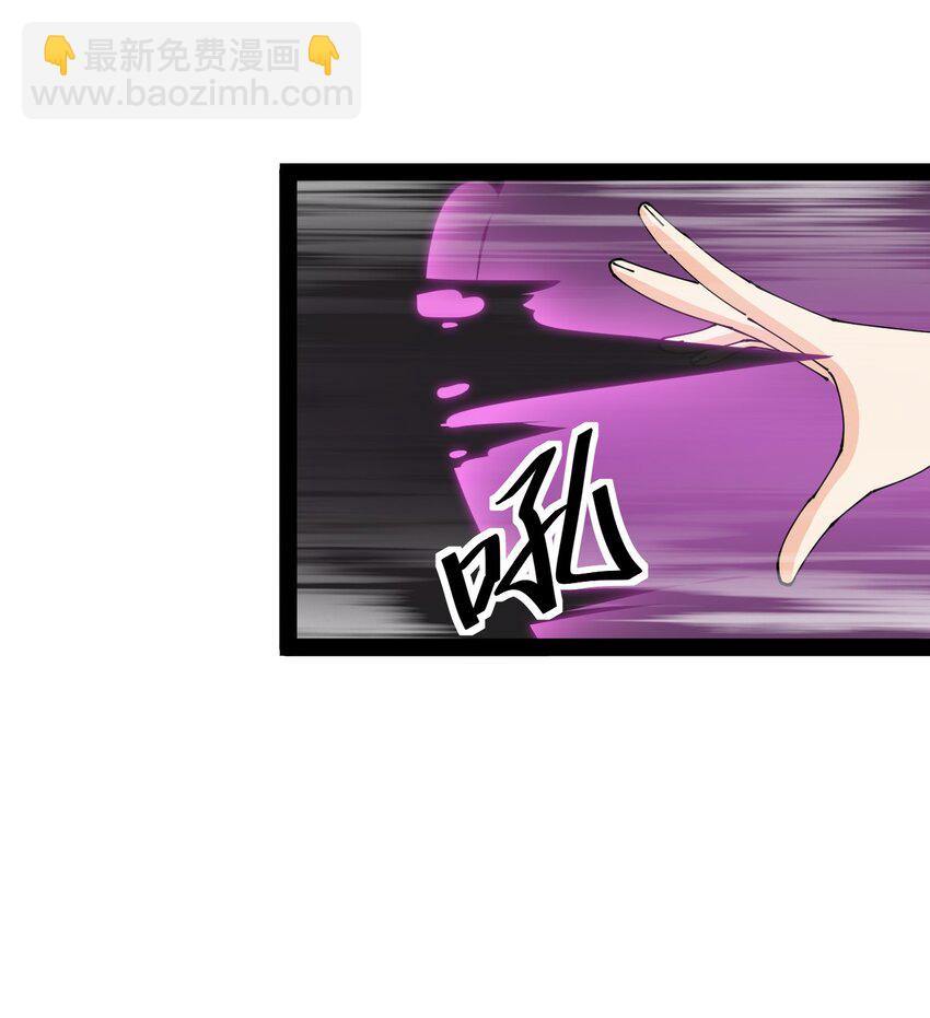 157 毁神刃30