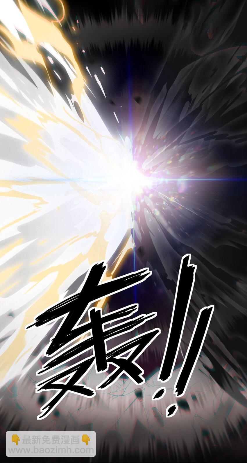 157 毁神刃31