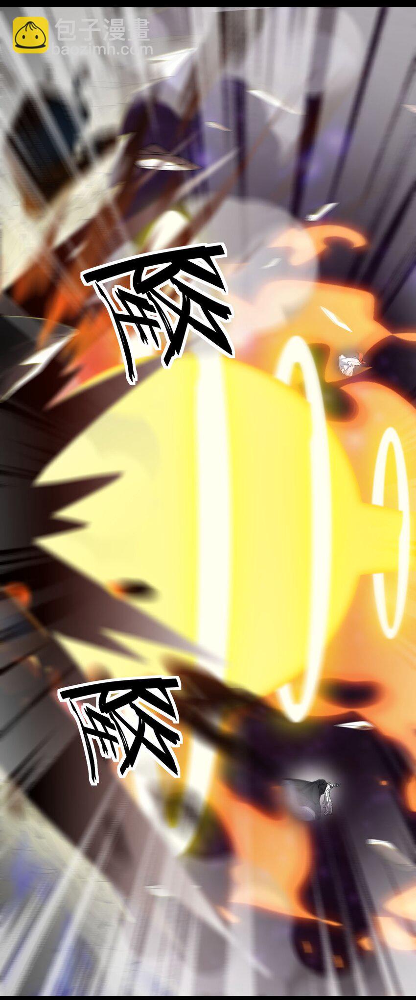 157 毁神刃32