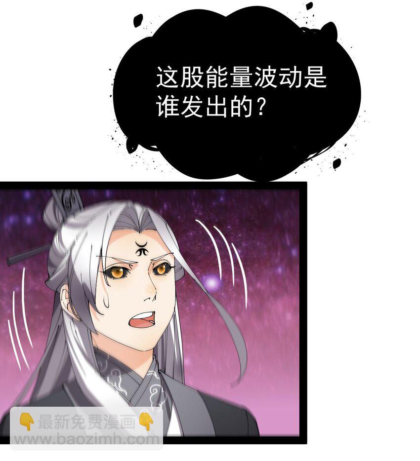 157 毁神刃48
