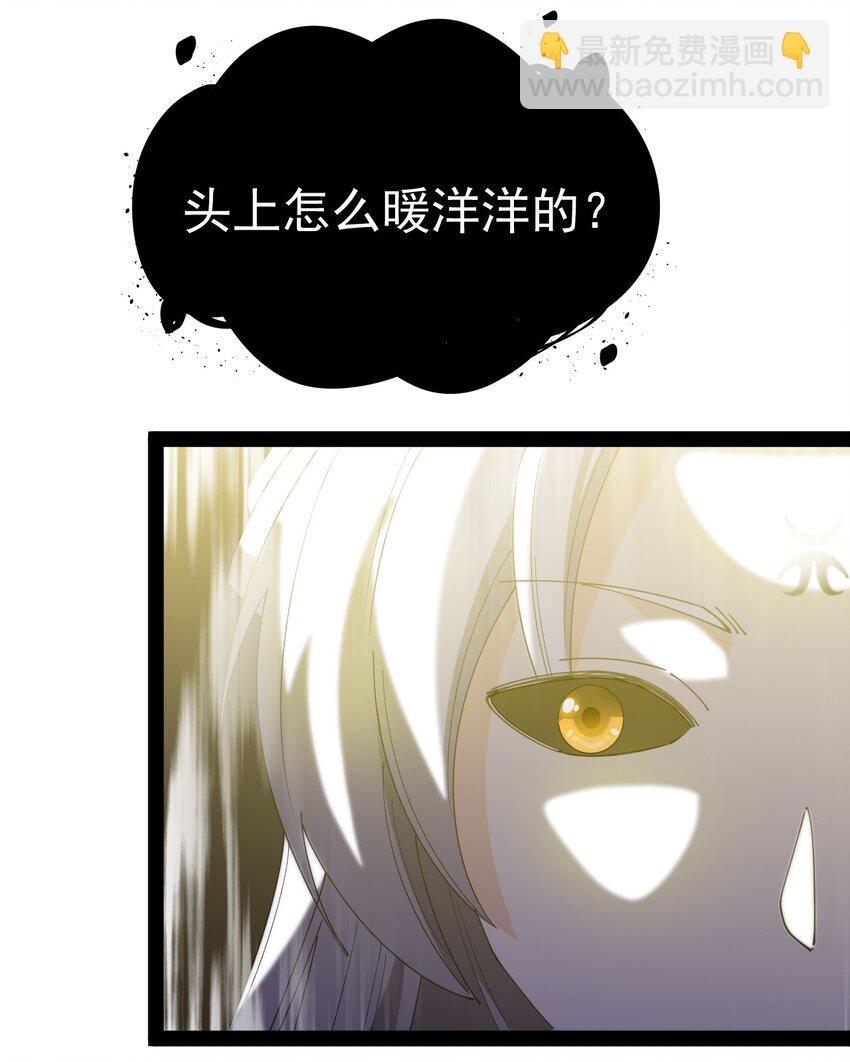 157 毁神刃56