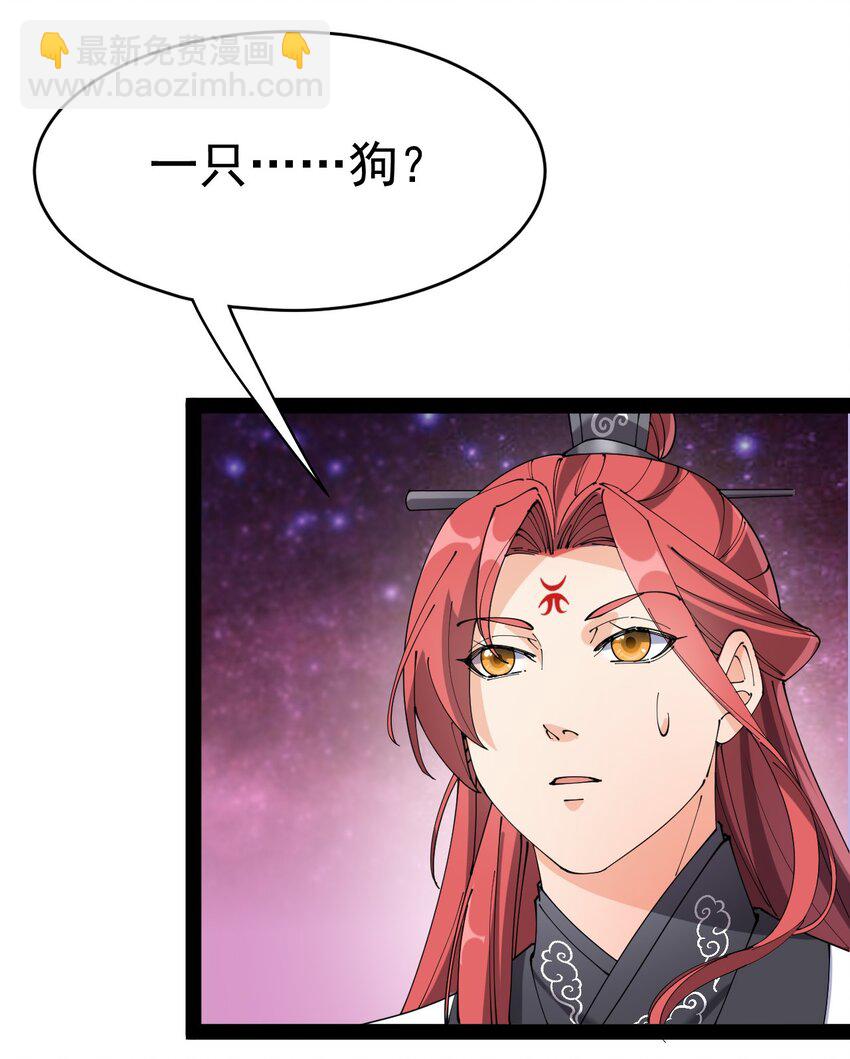 158 信息同步！28