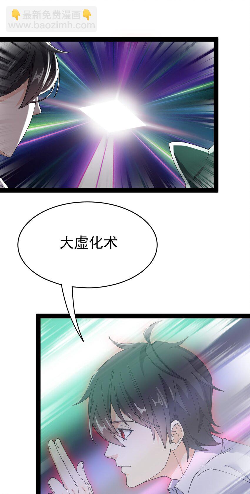158 信息同步！4