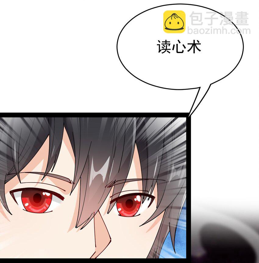 158 信息同步！40