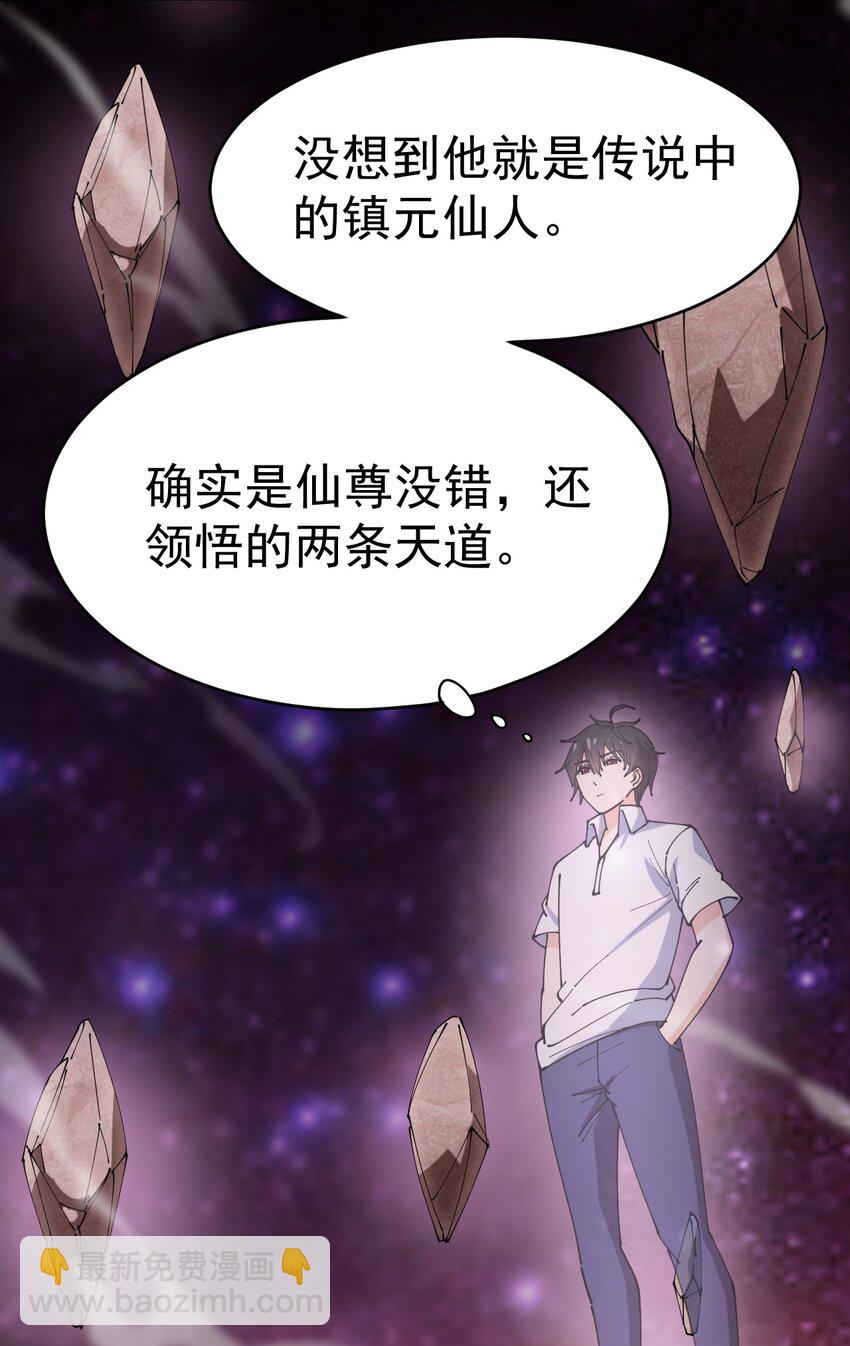 158 信息同步！41