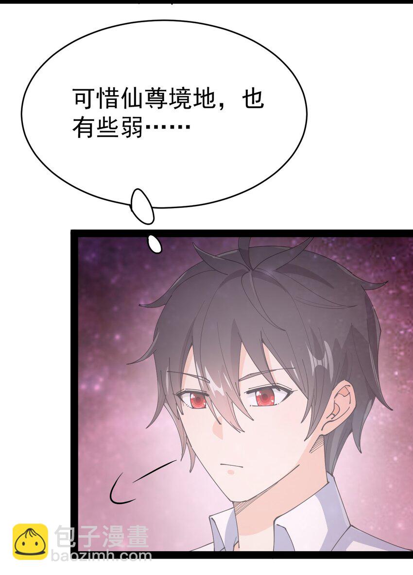 158 信息同步！43