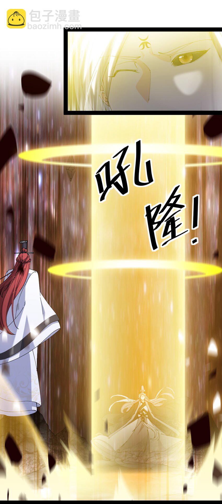 158 信息同步！8