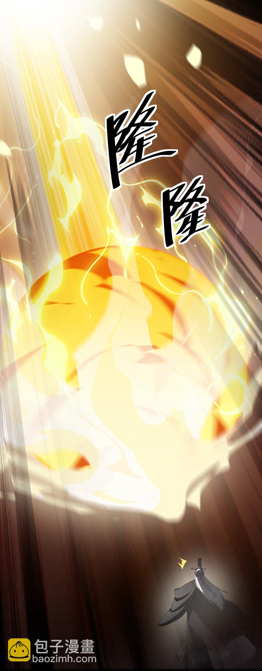 159 风灵狂暴！28