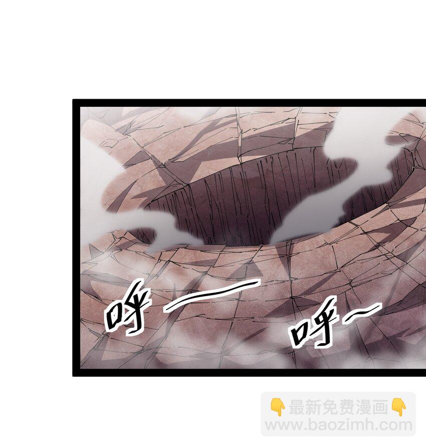 159 风灵狂暴！38
