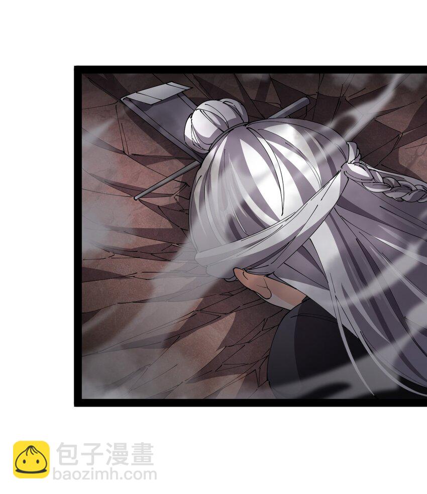 159 风灵狂暴！41