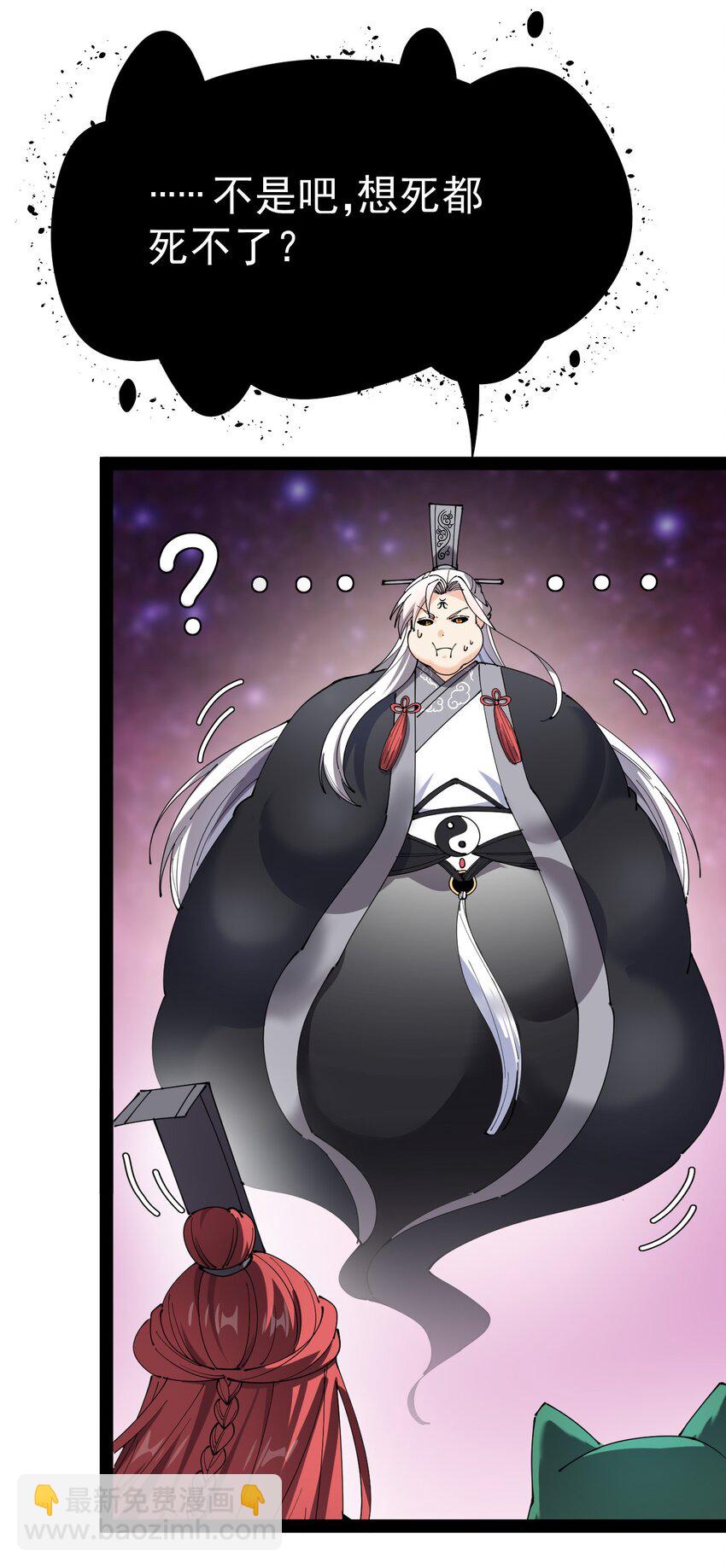 162 给前辈当狗！1