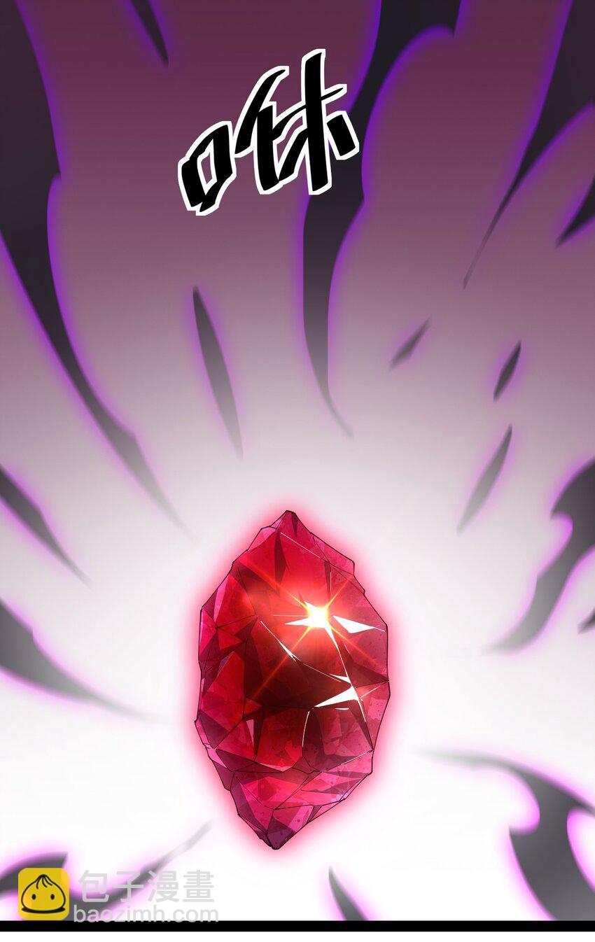 162 给前辈当狗！17