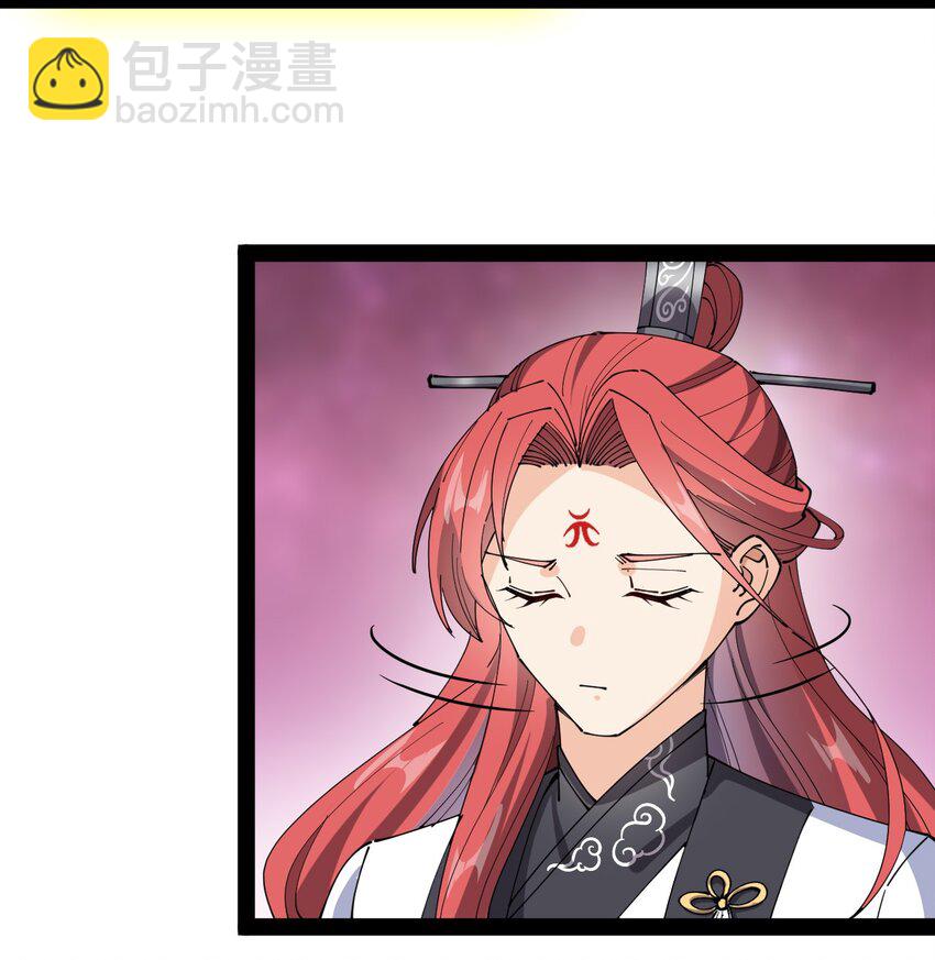 162 给前辈当狗！28