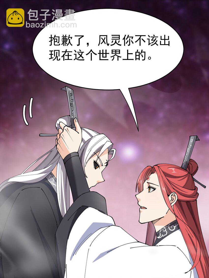 162 给前辈当狗！5