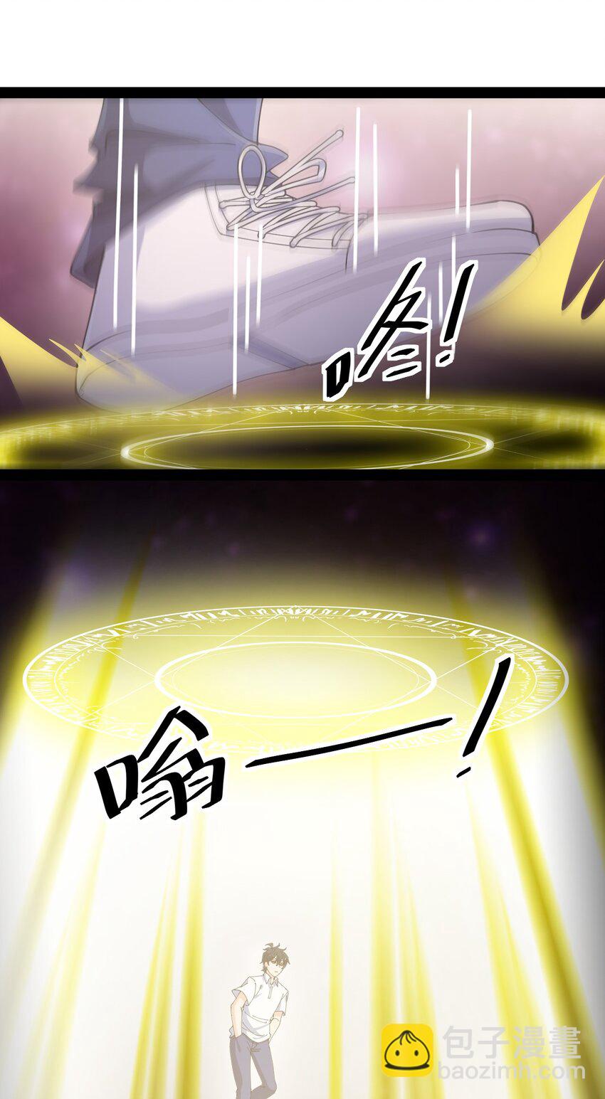 162 给前辈当狗！55