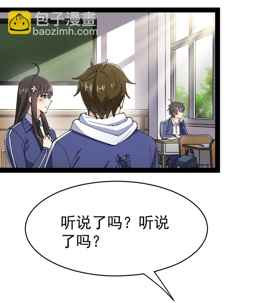 163 拒绝内卷10