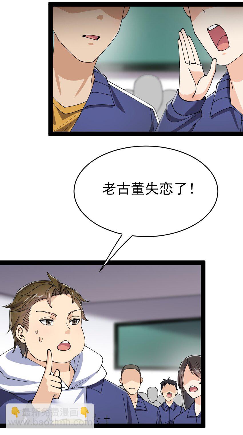 163 拒绝内卷11