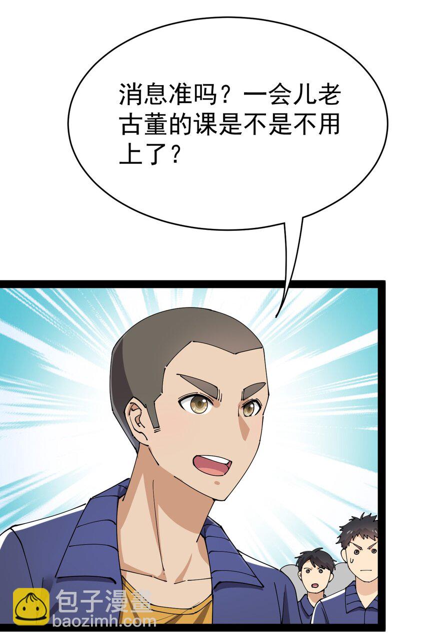 163 拒绝内卷13