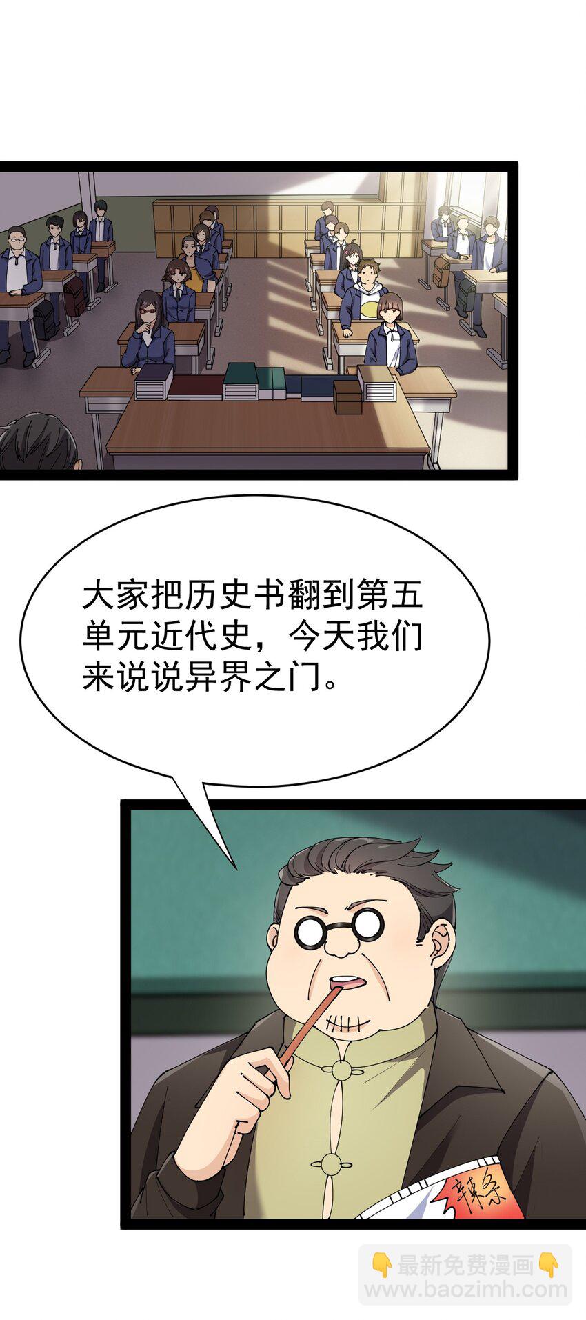 163 拒绝内卷19