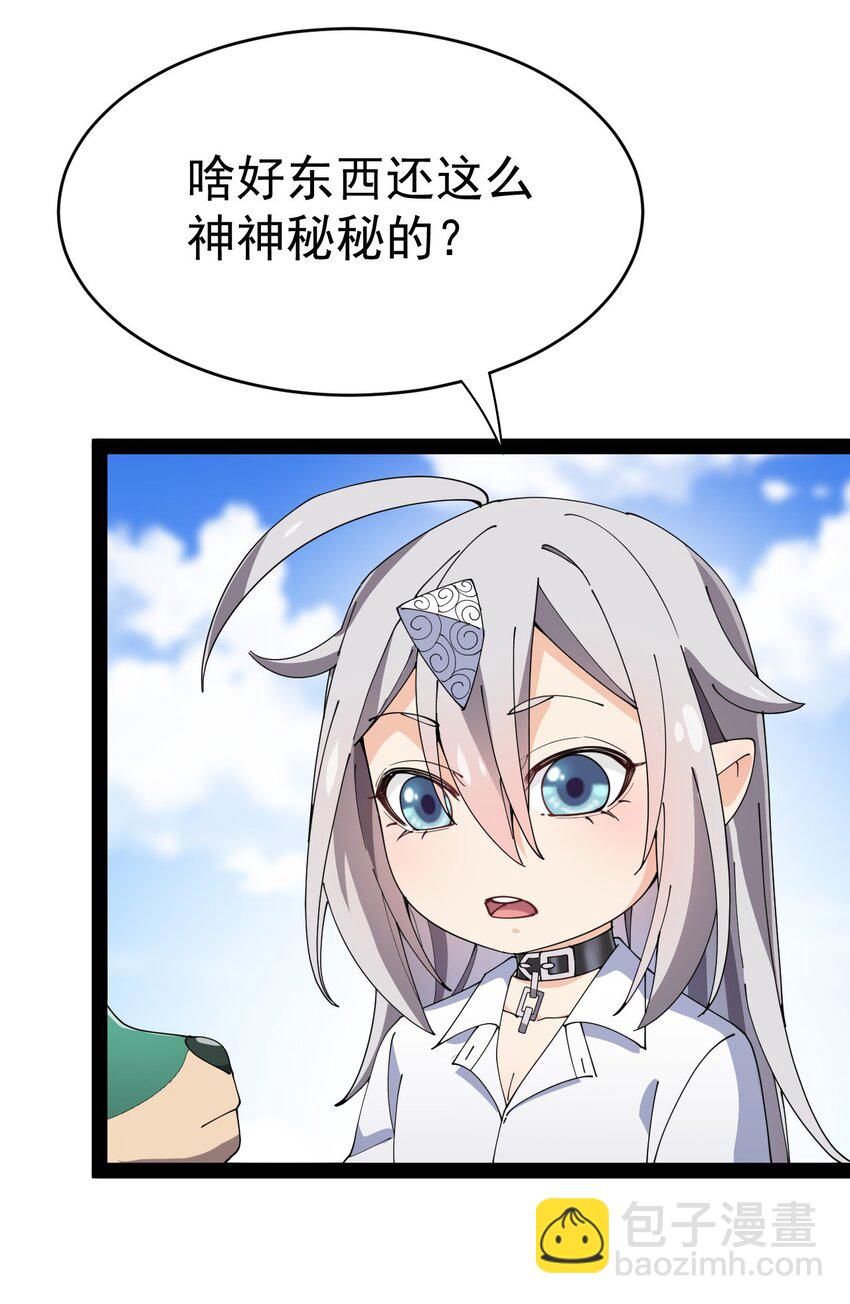 163 拒绝内卷2