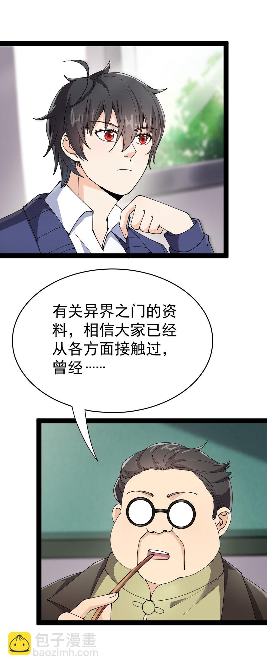 163 拒绝内卷20