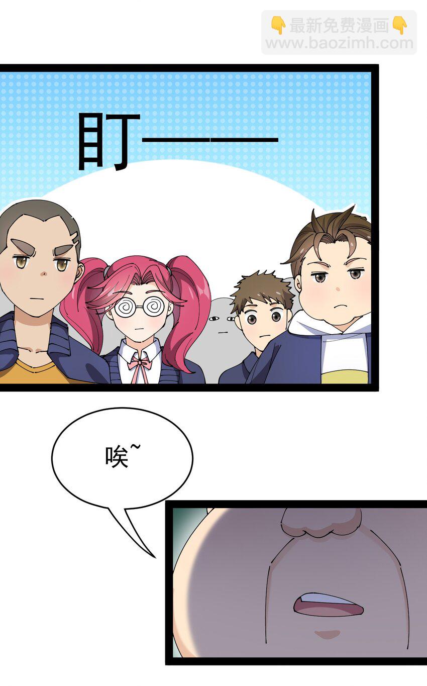163 拒绝内卷21