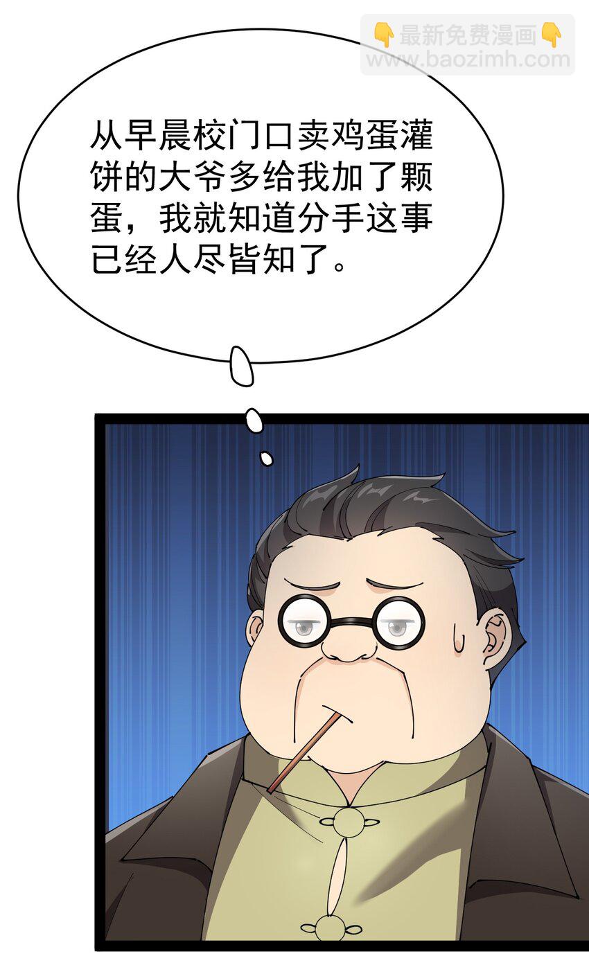 163 拒绝内卷22