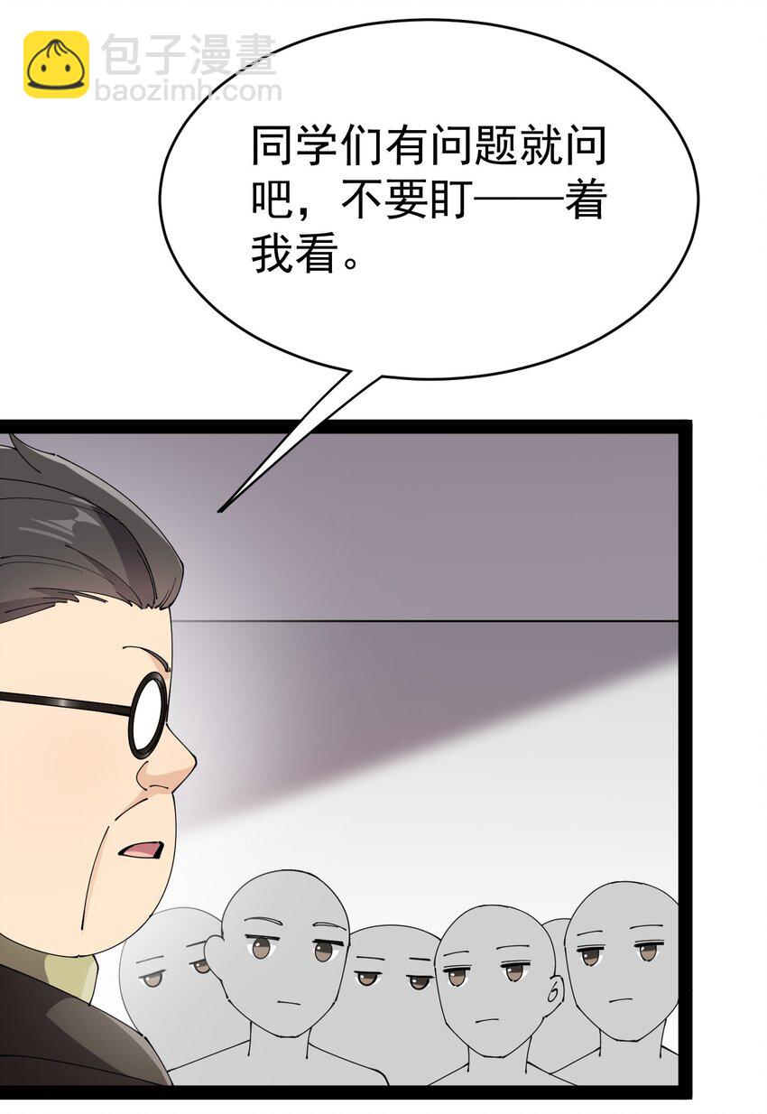 163 拒绝内卷23