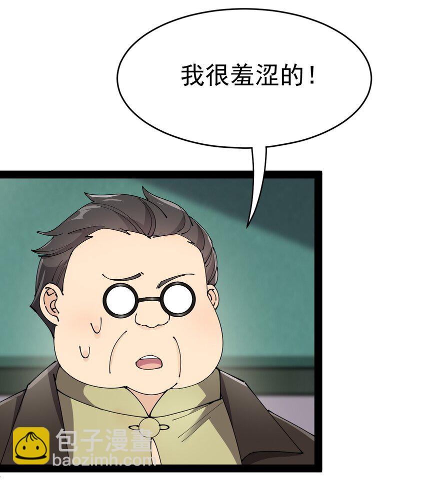 163 拒绝内卷24