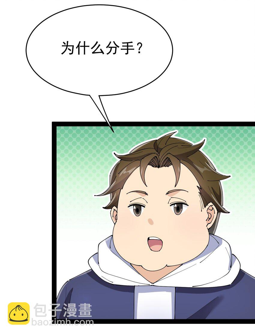 163 拒绝内卷25