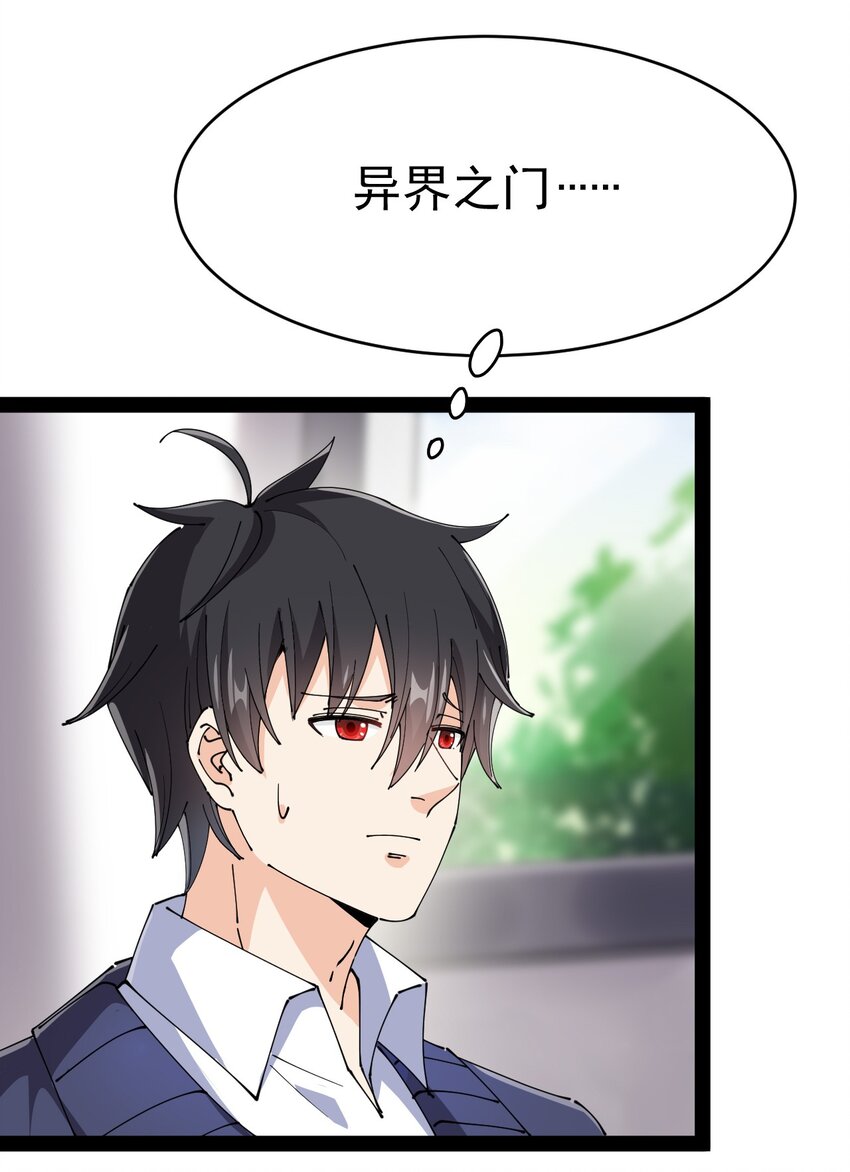 163 拒绝内卷26