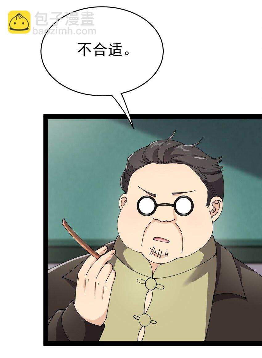 163 拒绝内卷27