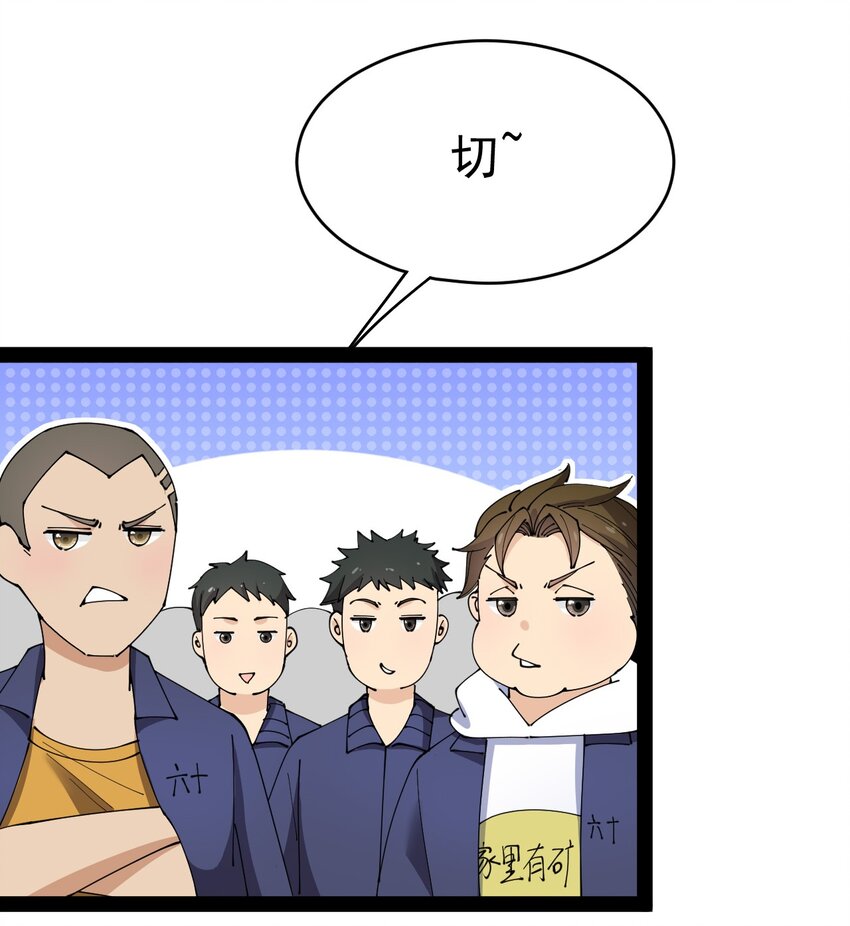 163 拒绝内卷28