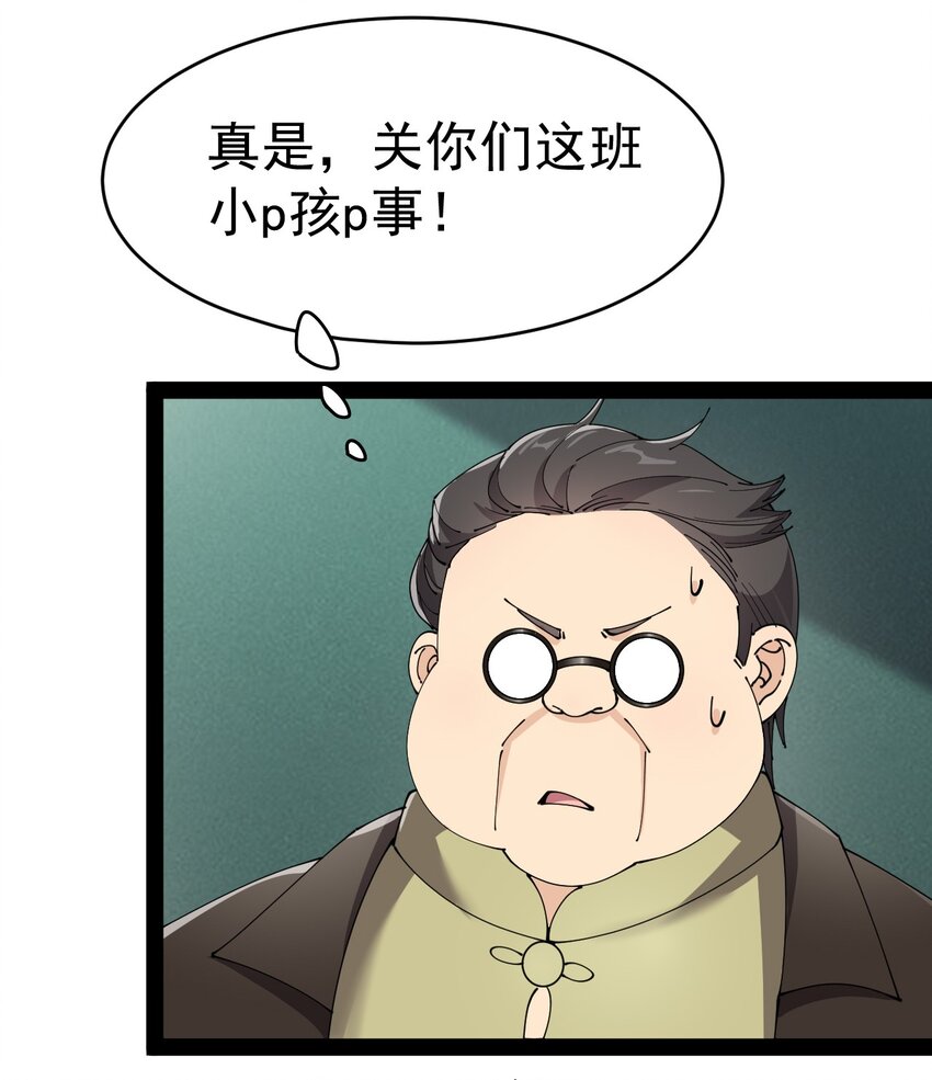 163 拒绝内卷29