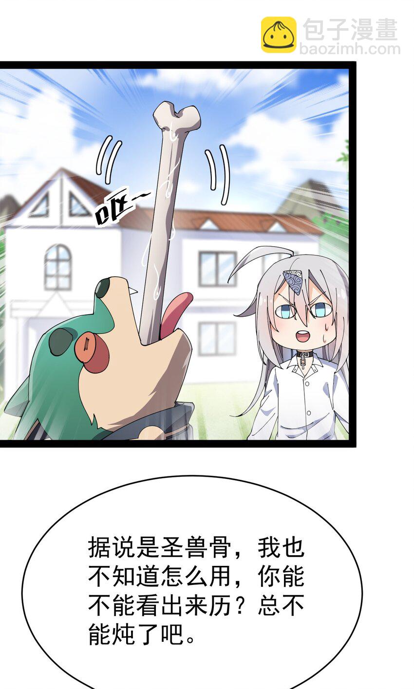 163 拒绝内卷3