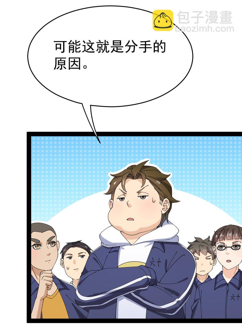 163 拒绝内卷32