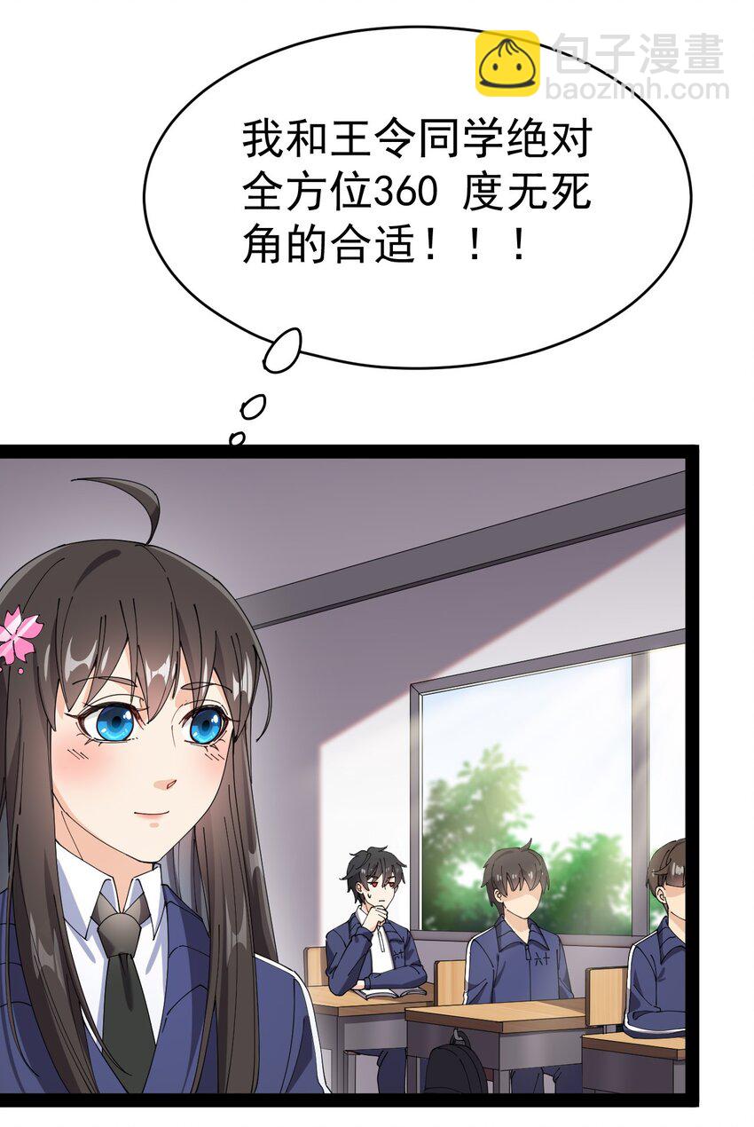 163 拒绝内卷33