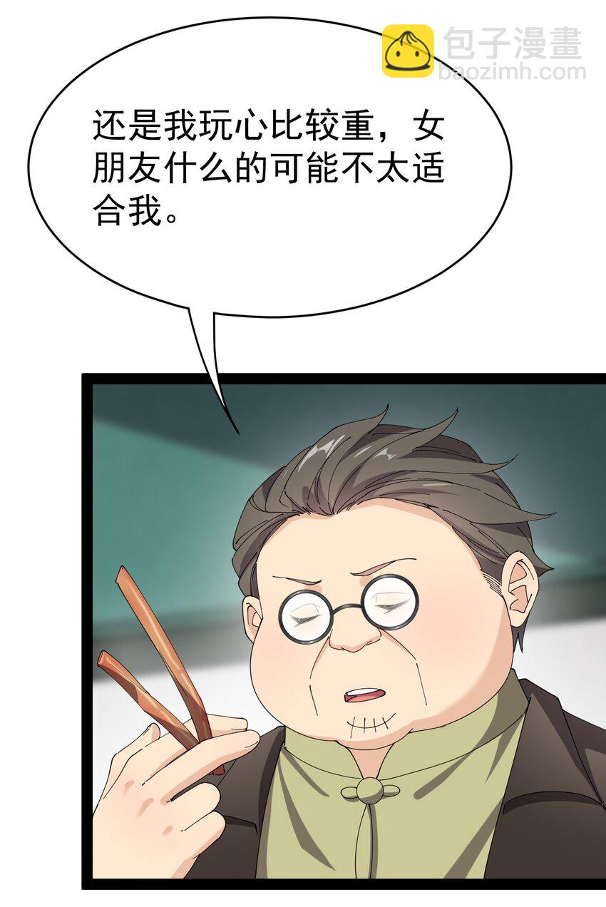 163 拒绝内卷34