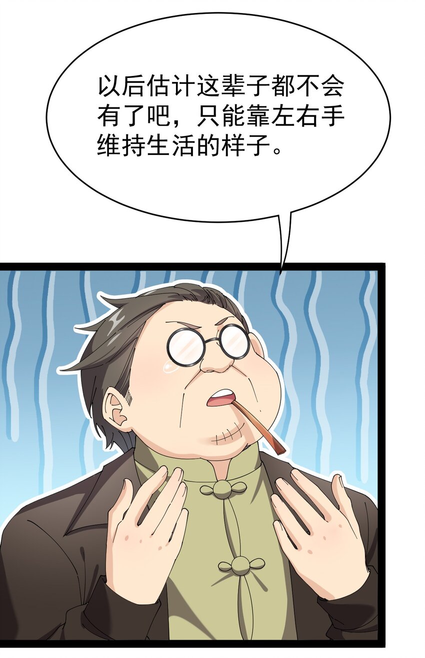 163 拒绝内卷35