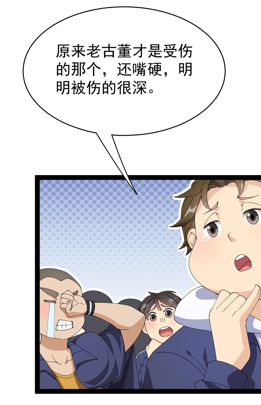 163 拒绝内卷36
