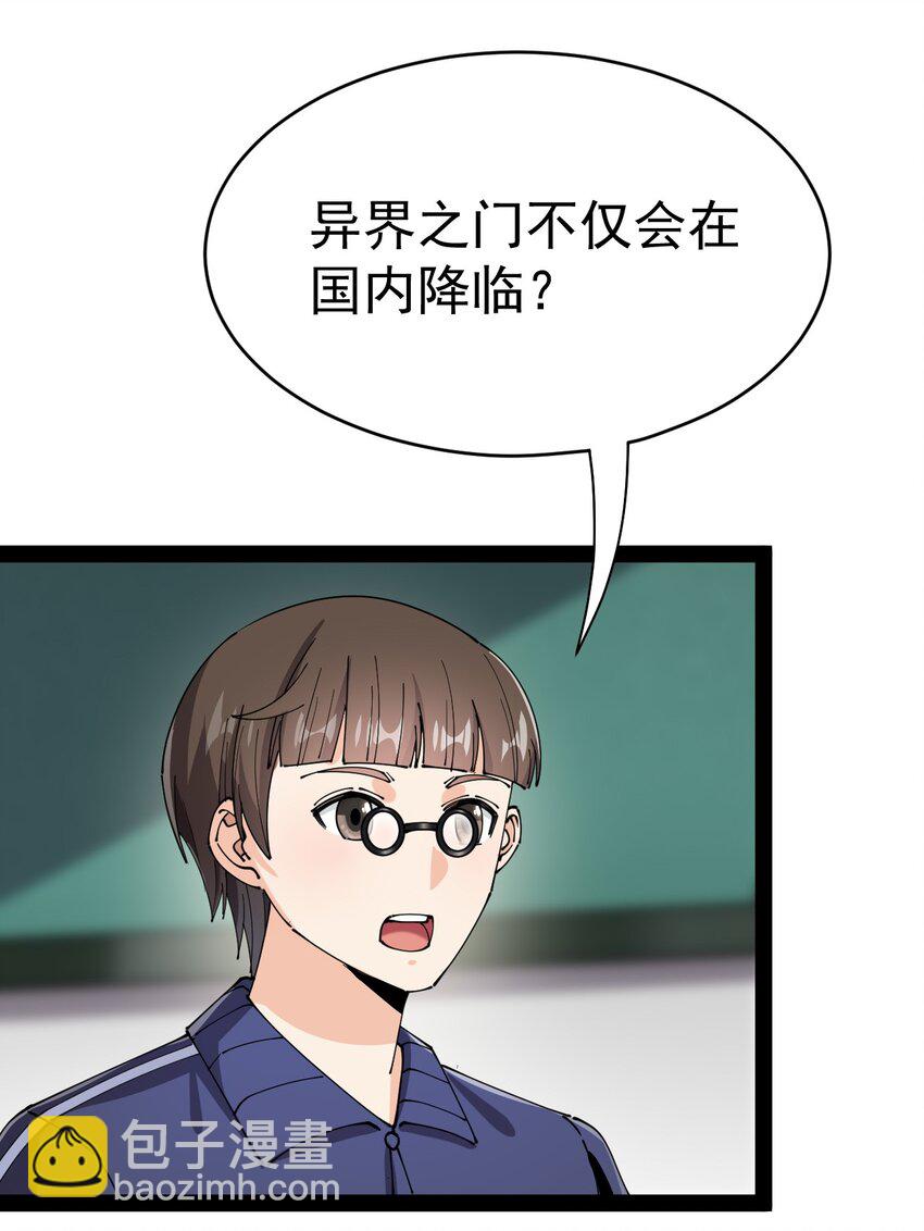 163 拒绝内卷40