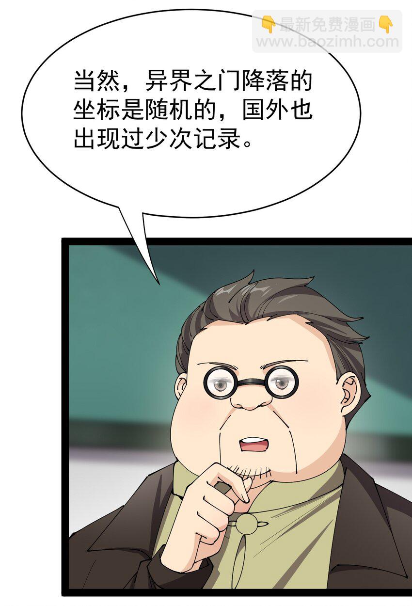 163 拒绝内卷41