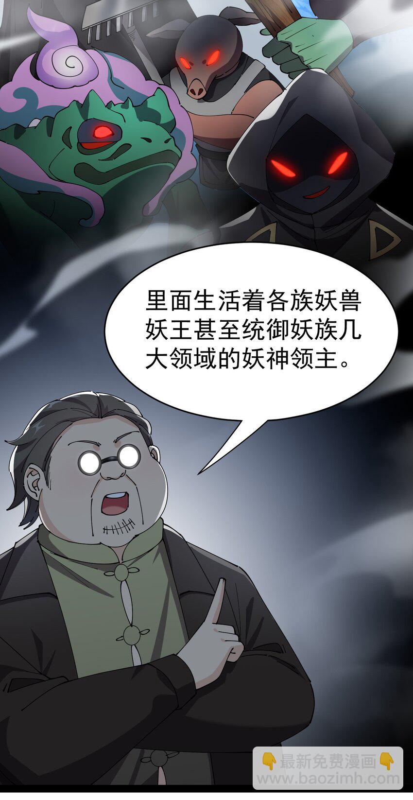 163 拒绝内卷43